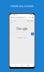 小蚂蚁 加速android下载效果预览图